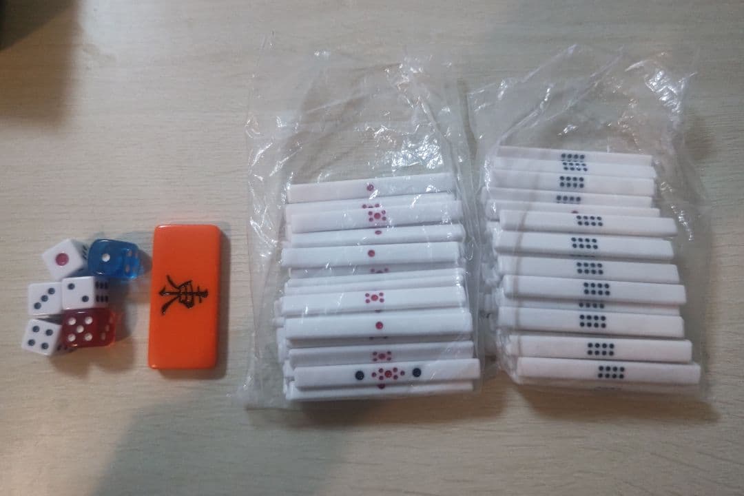 アモスマックス　麻雀牌セット