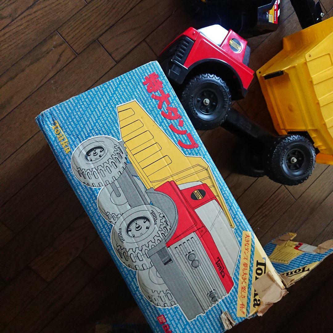 トンカ TONKA ダンプカー ショベルカー ブリキ ヴィンテージ 昭和レトロ