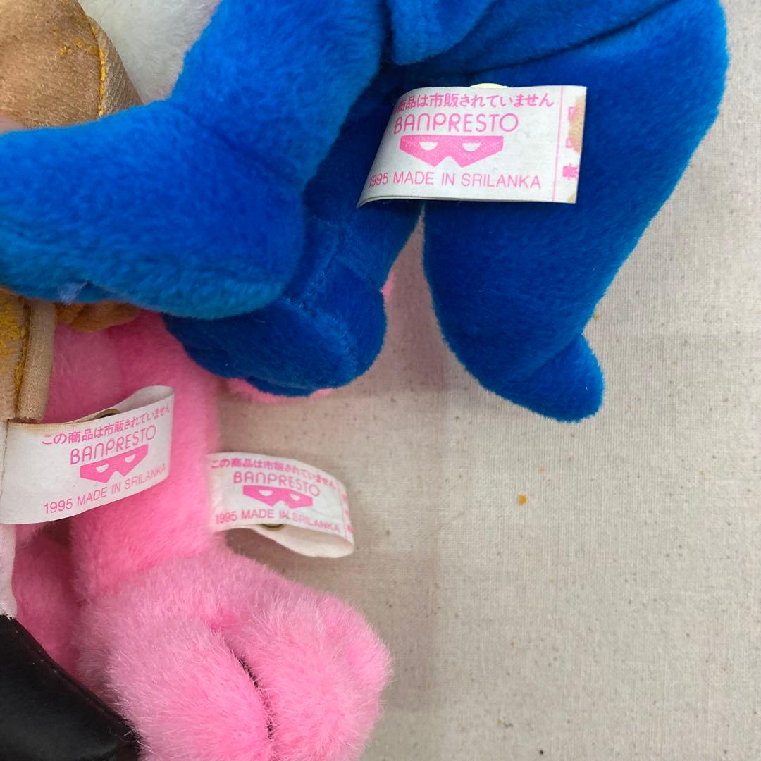 【1995年製★5点セット】ピンクパンサー　ぬいぐるみ　バンプレスト　非売品