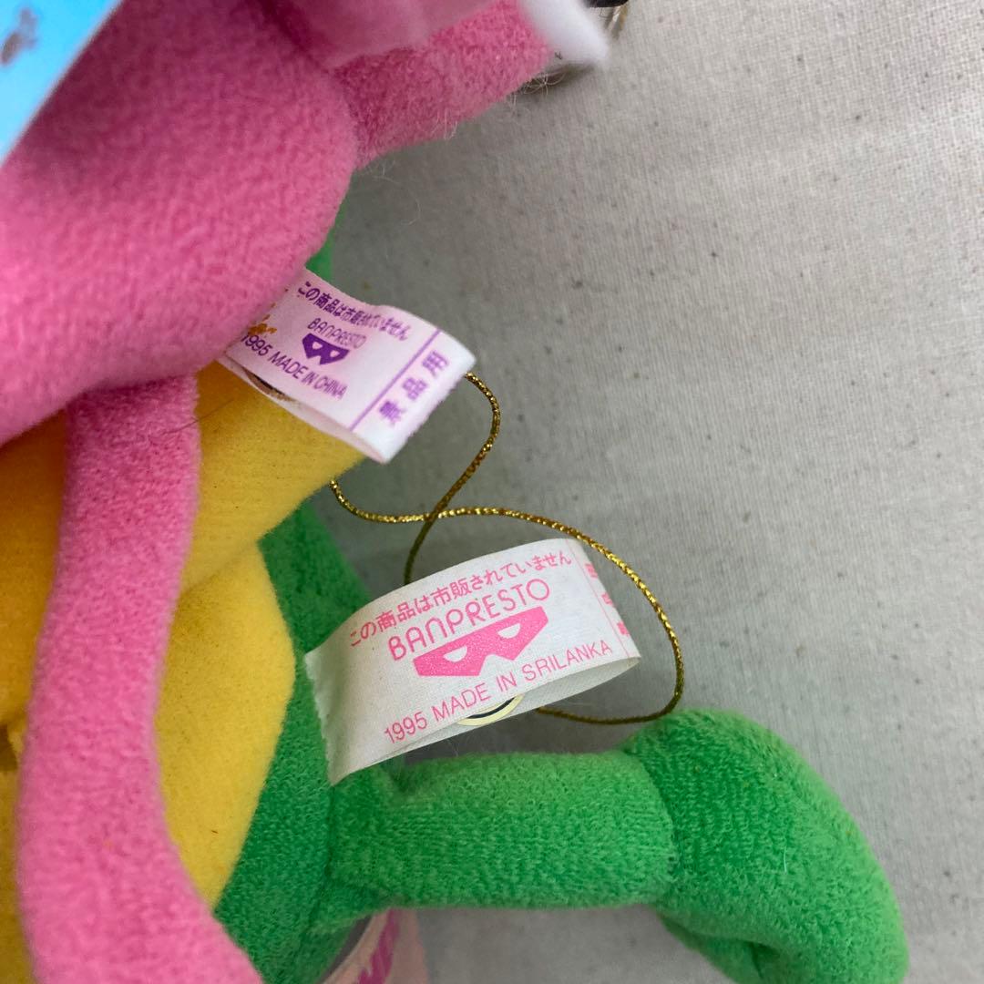 【1995年製★5点セット】ピンクパンサー　ぬいぐるみ　バンプレスト　非売品