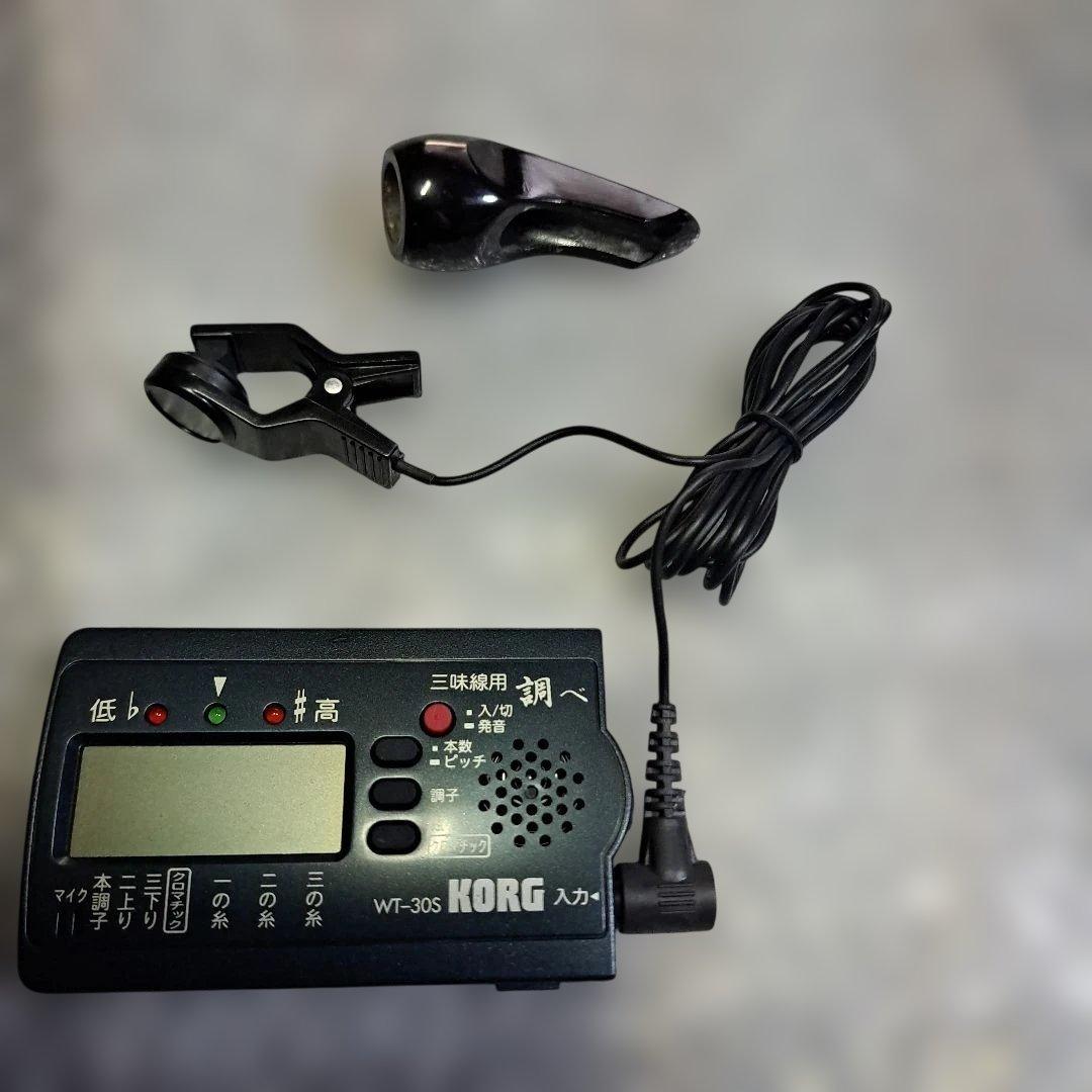 三味線本体　大幅値下げ