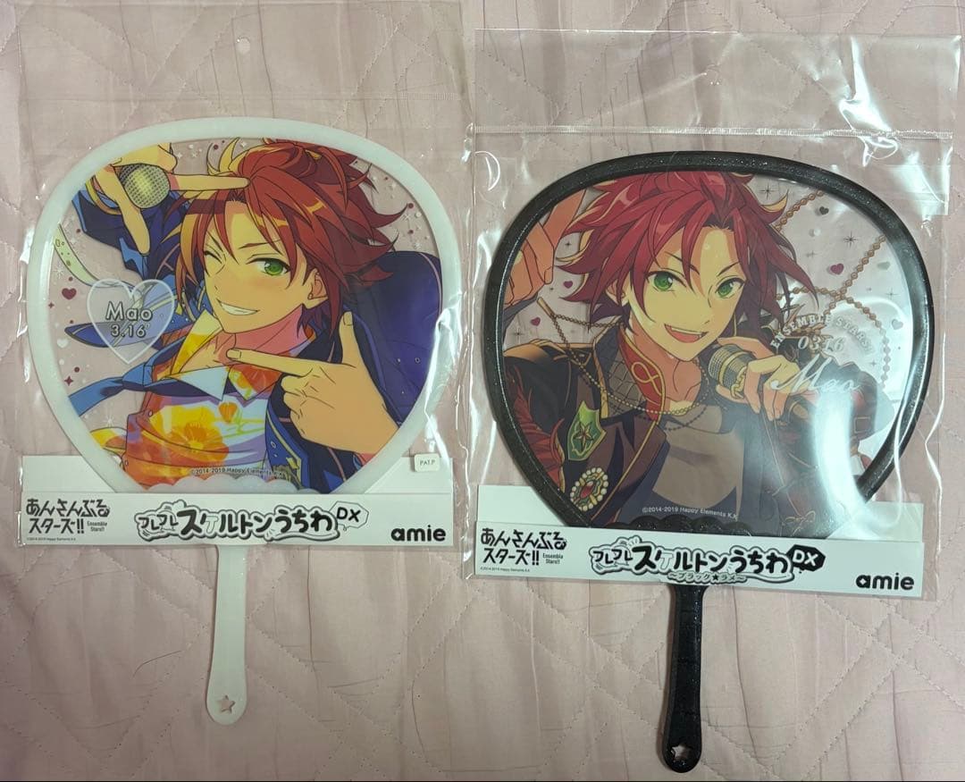 あんスタ　衣更真緒　白熊バッグほか　まとめ売り