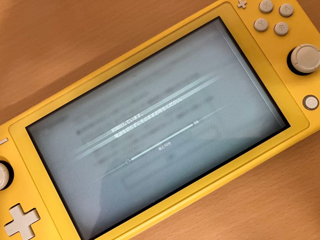 【新着】任天堂スイッチライト Switch light