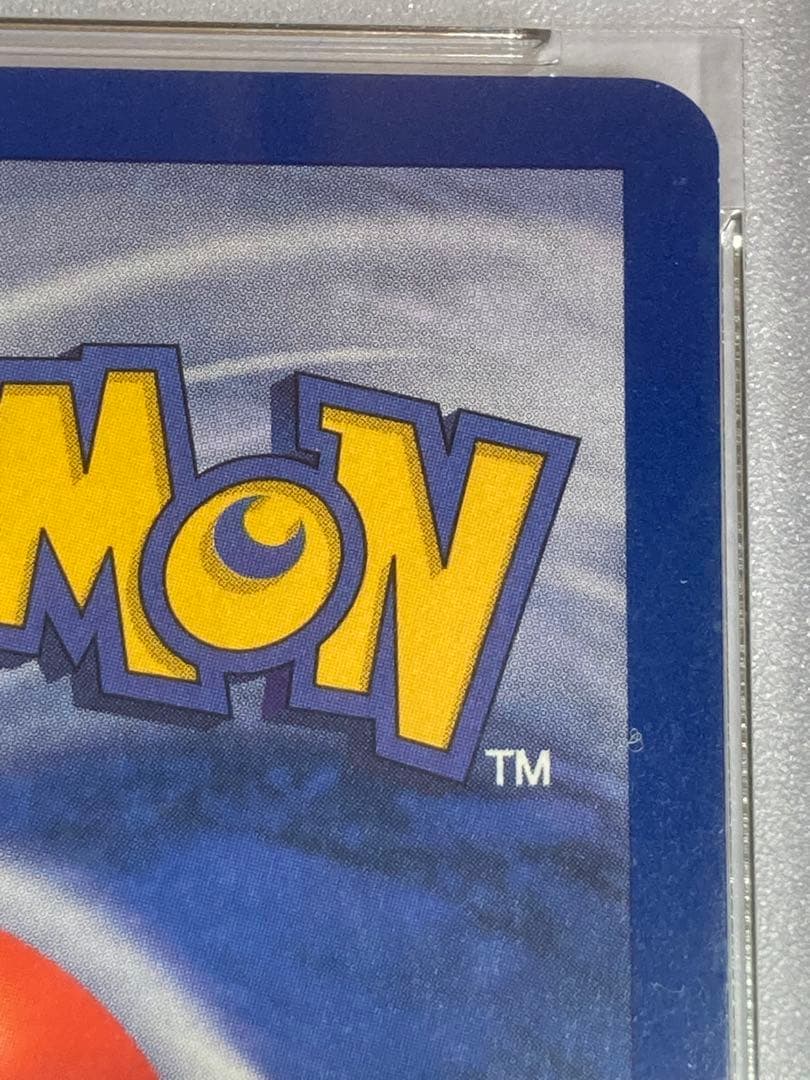 psa10サンダーフリーザーファイヤー2000年プロモ英語 海外 三鳥セット