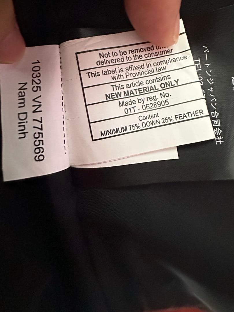 バートン レディース スノーボードジャケット 新品未使用