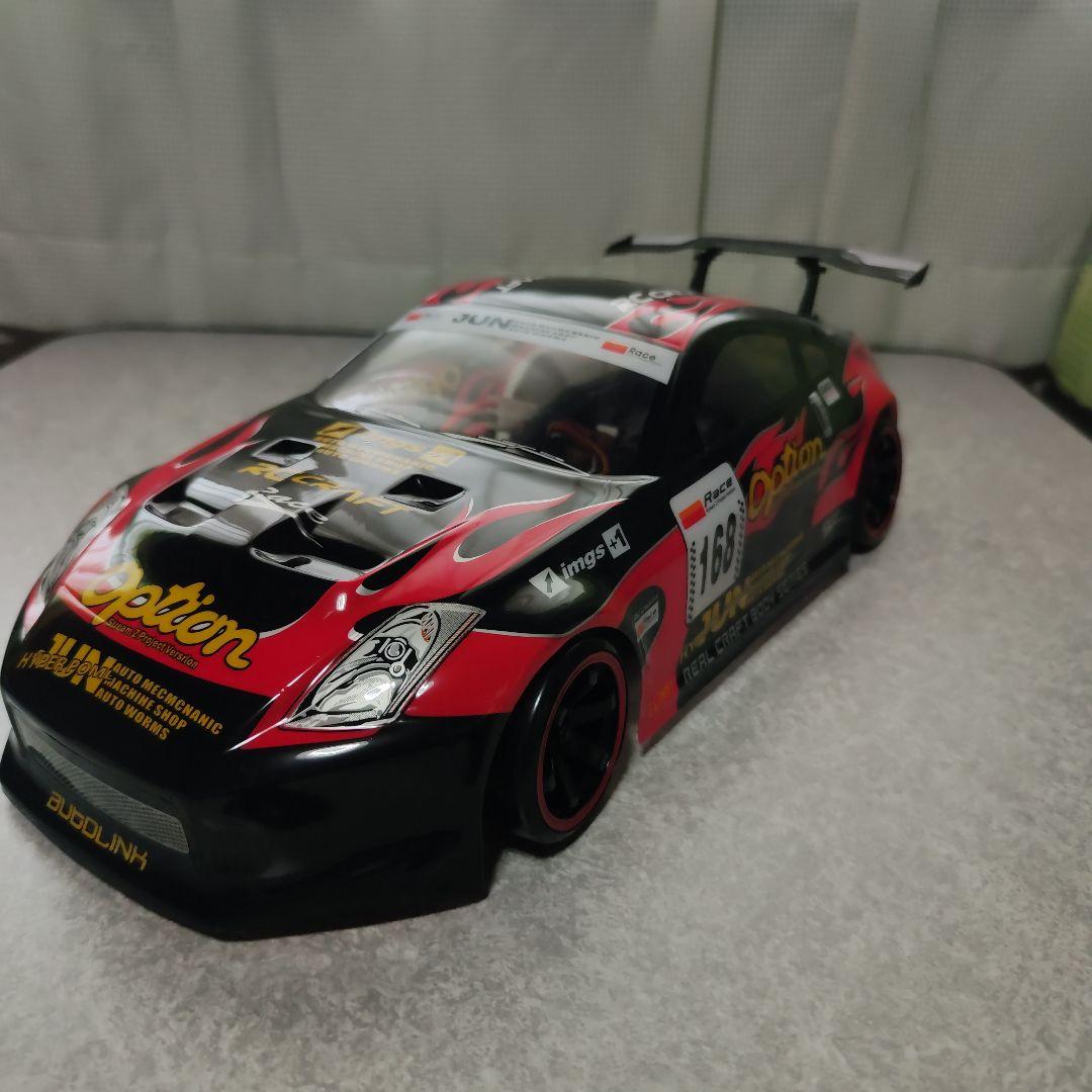 GRK GS グローバルスタンダード　ドリフト　ラジコン　フルセット　2駆ドリ