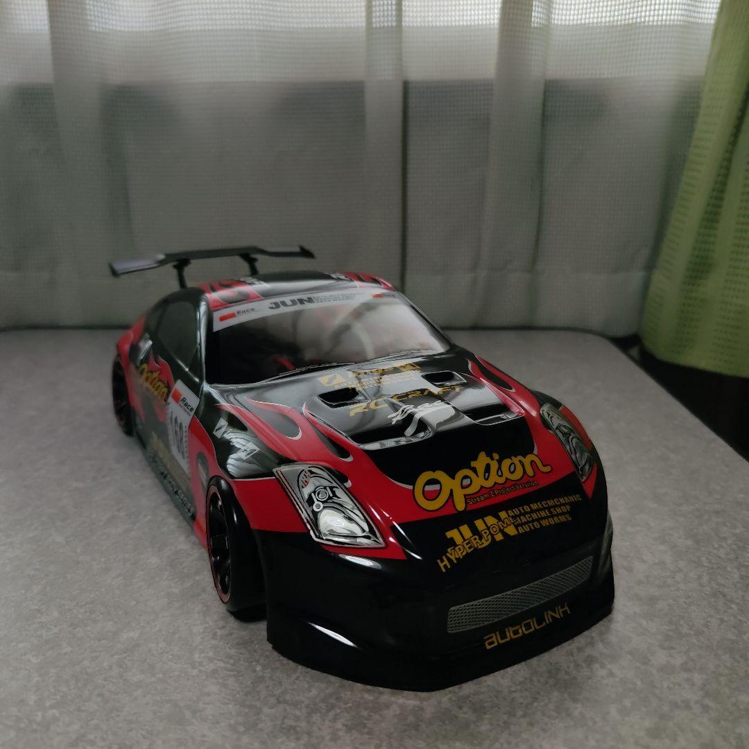GRK GS グローバルスタンダード　ドリフト　ラジコン　フルセット　2駆ドリ
