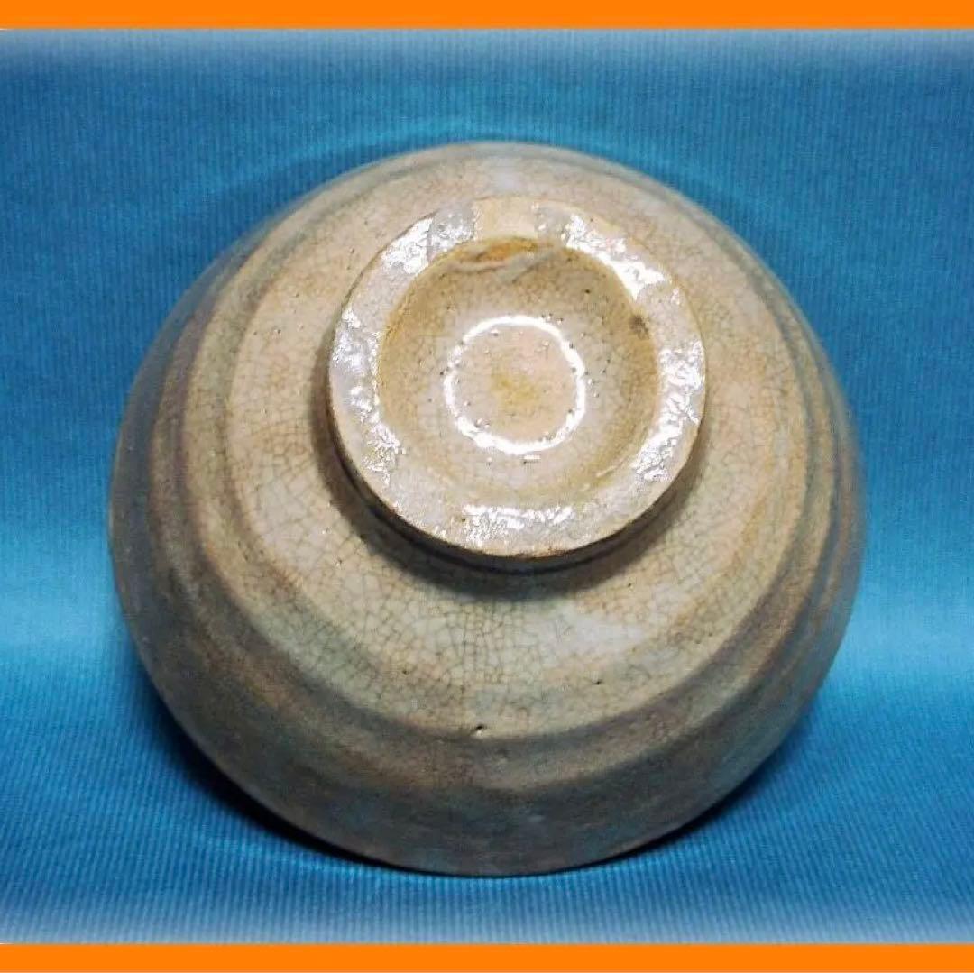 589『井戸茶碗』　/骨董品 古美術 アンティーク 古玩