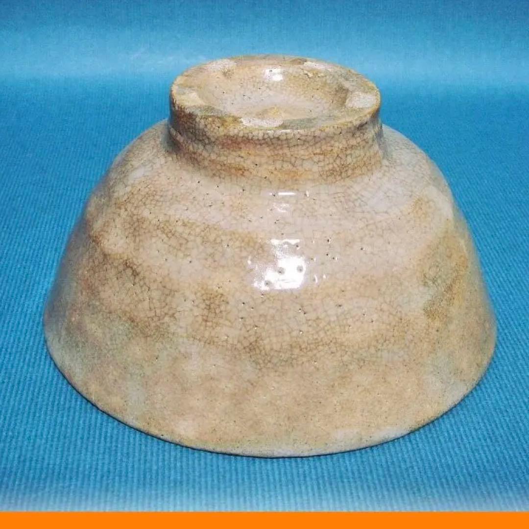 589『井戸茶碗』　/骨董品 古美術 アンティーク 古玩