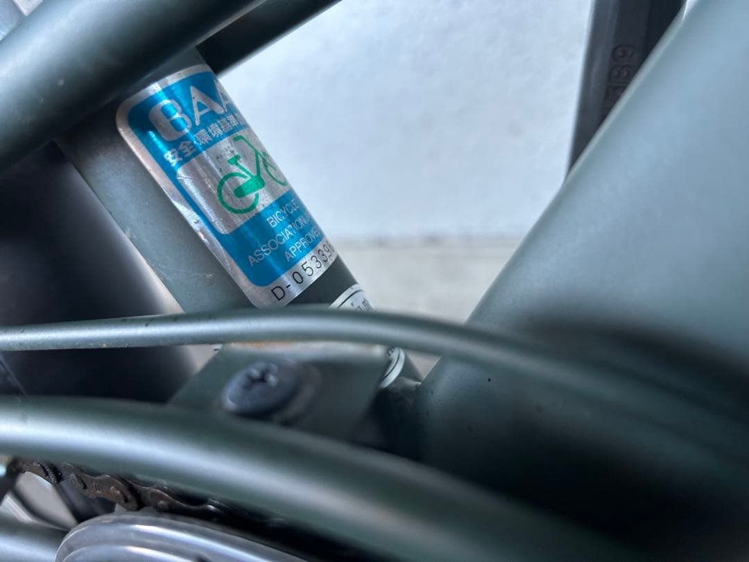 サカモトテクノプリシード太タイヤ名古屋市近郊手渡限定名古屋市中村北区配送無料