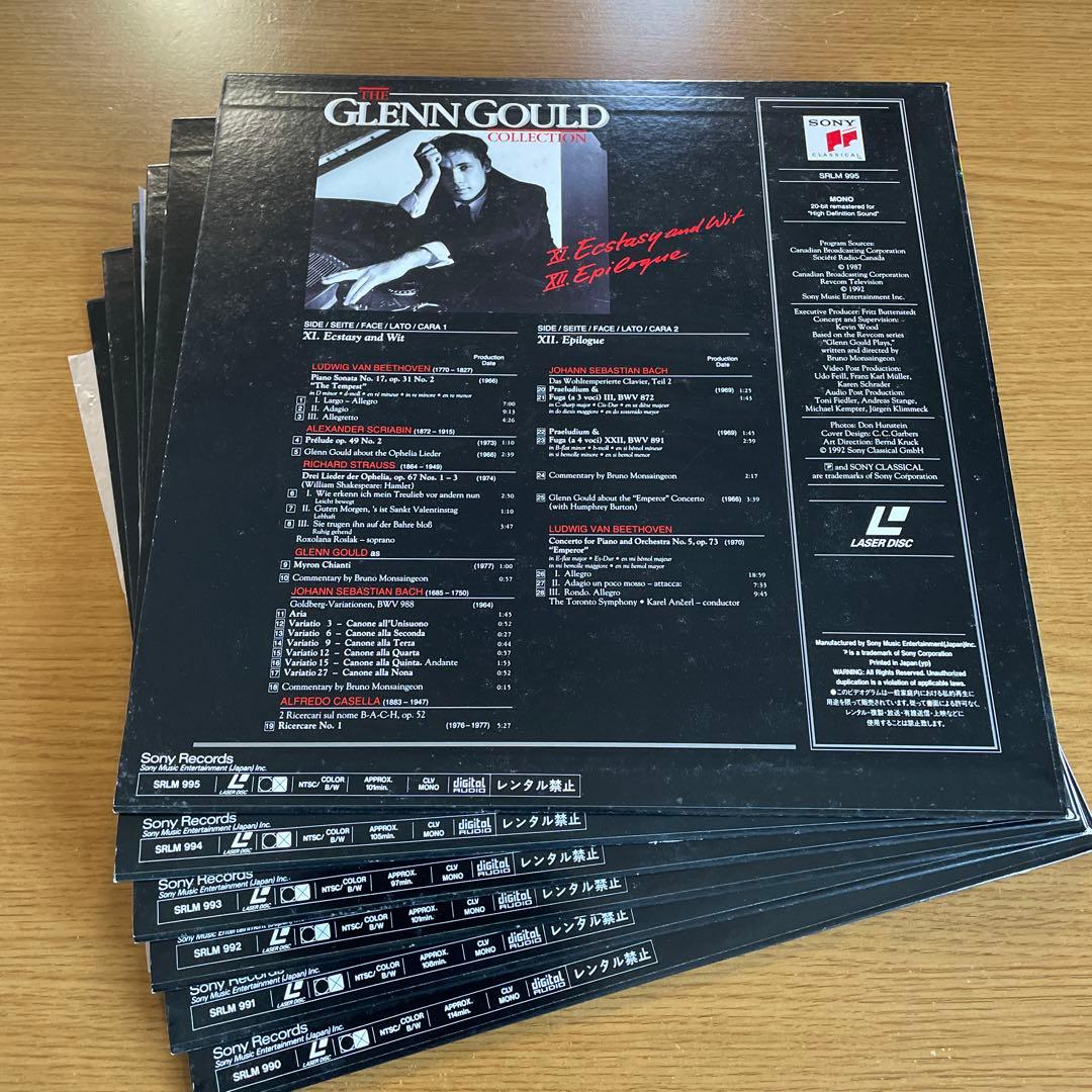 グレングールド LD BOX ＋ 若きグールドの記録 & ワグナー BOX