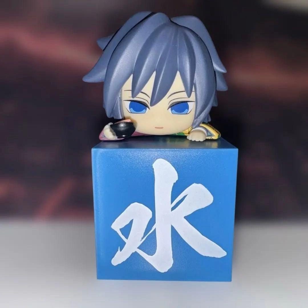 鬼滅の刃　富岡義勇　ひっかけフィギュア　好物は鮭大根　義勇！義勇！義勇！