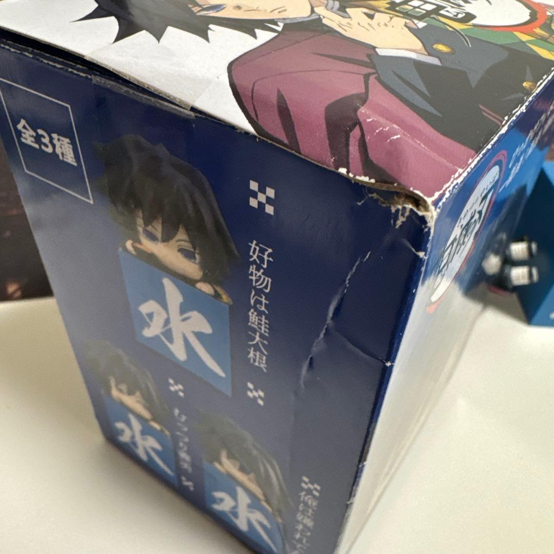 鬼滅の刃　富岡義勇　ひっかけフィギュア　好物は鮭大根　義勇！義勇！義勇！