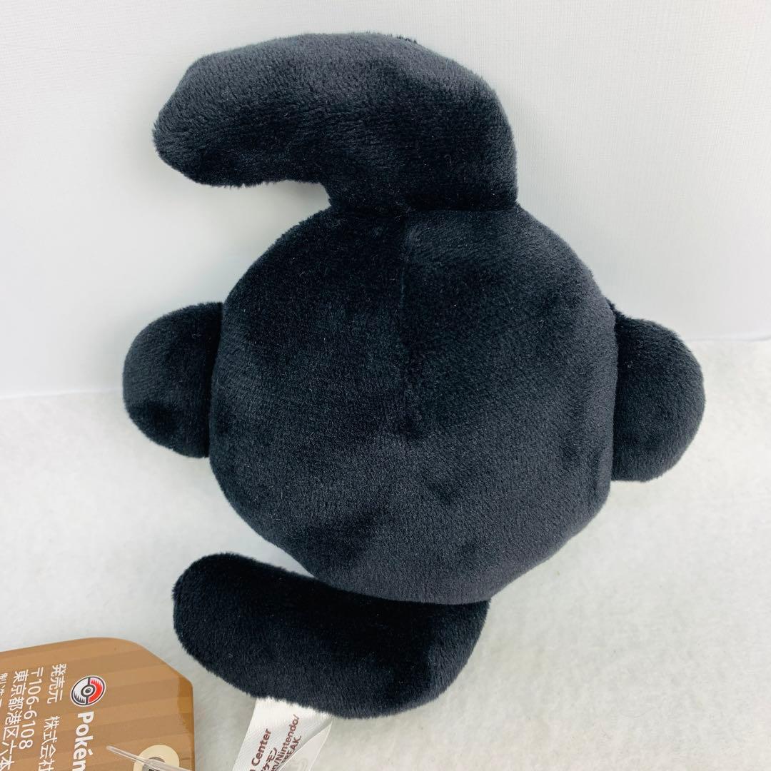 希少　激レア　アンノーンＥぬいぐるみ　ポケモン　Pokémon fit