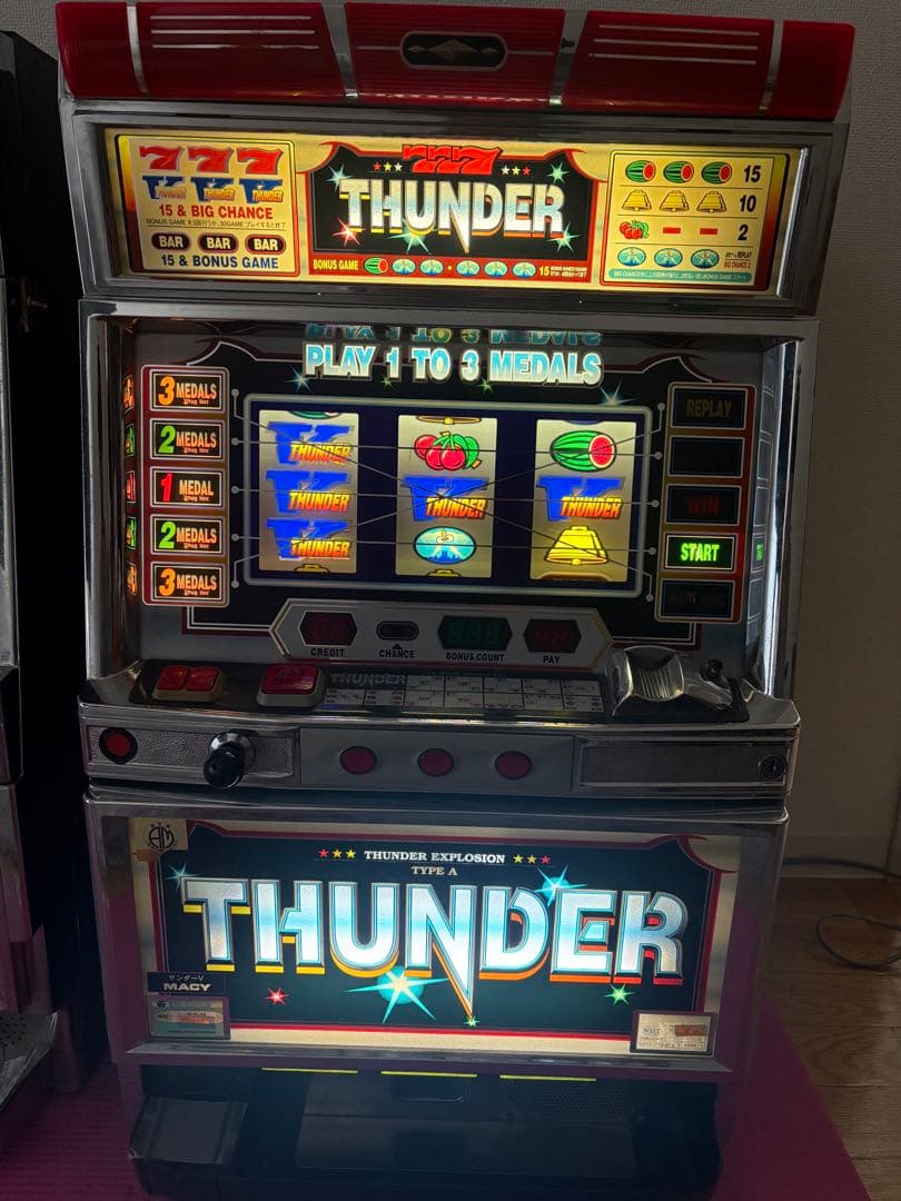 サンダーV 実機　送料無料　おまけ付き！！