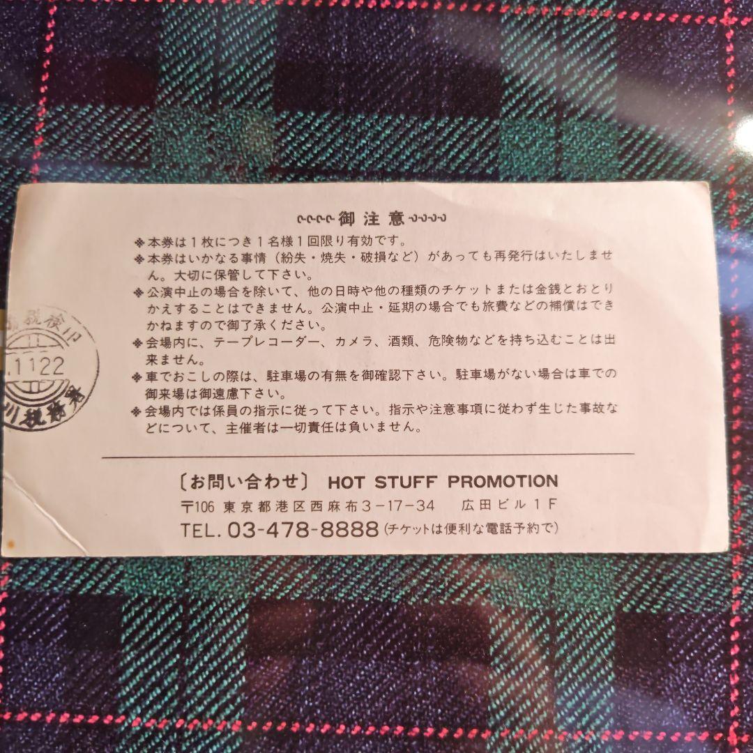 坂本龍一 使用済みチケット　1988 PLAYING　THE　PIANO