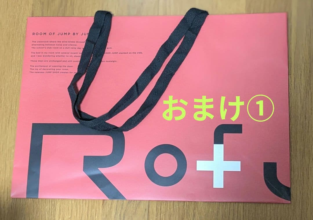 【新品5点】RofJ ドラゴンボール　Coleman　リュック　悟空　カラビナ他