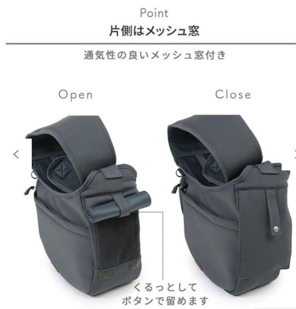 ペットパラダイス スリング キャリーバッグ M 小型犬 約4～8㎏