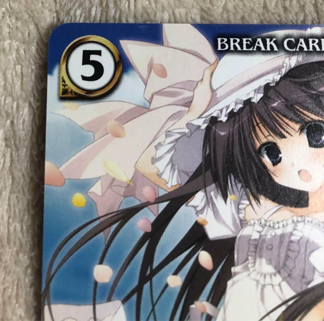 アクエリアンエイジ　 サマーガール“朝比奈 ほたる”(箔押しサイン入り)