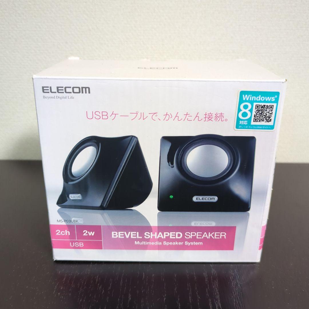 C-1 TIMAN XM8500 FIFINE USB マイクセット