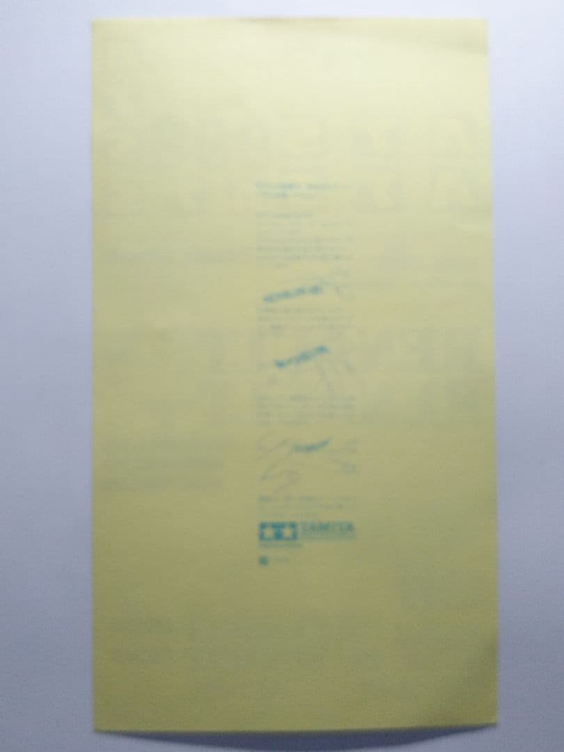 RC　タミヤ　レーシング　ステッカーセット　スペアパーツ