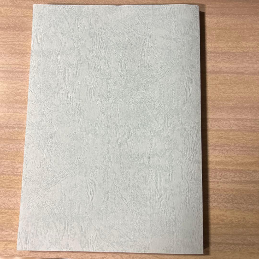 デジタル・フォレンジック・コミュニティ 2020 報告書