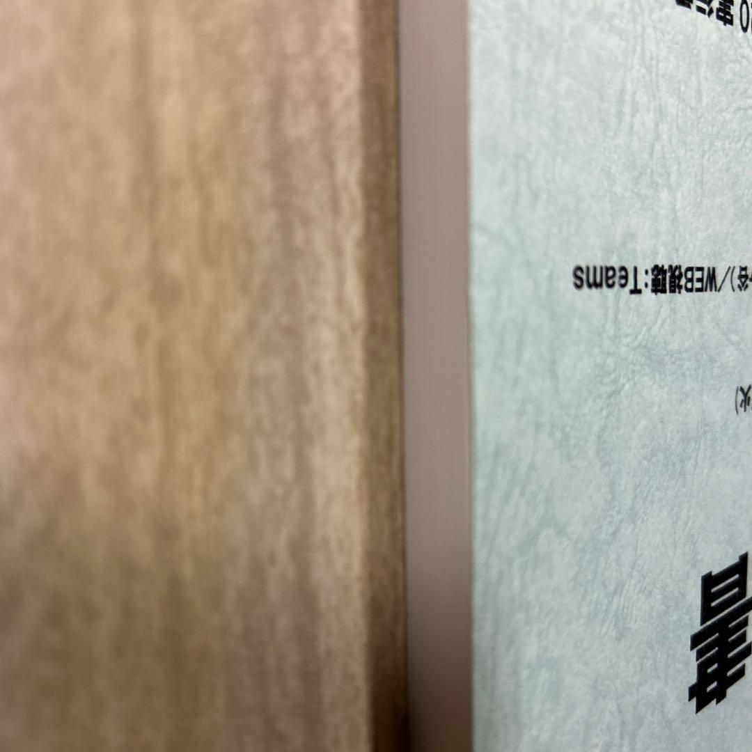 デジタル・フォレンジック・コミュニティ 2020 報告書