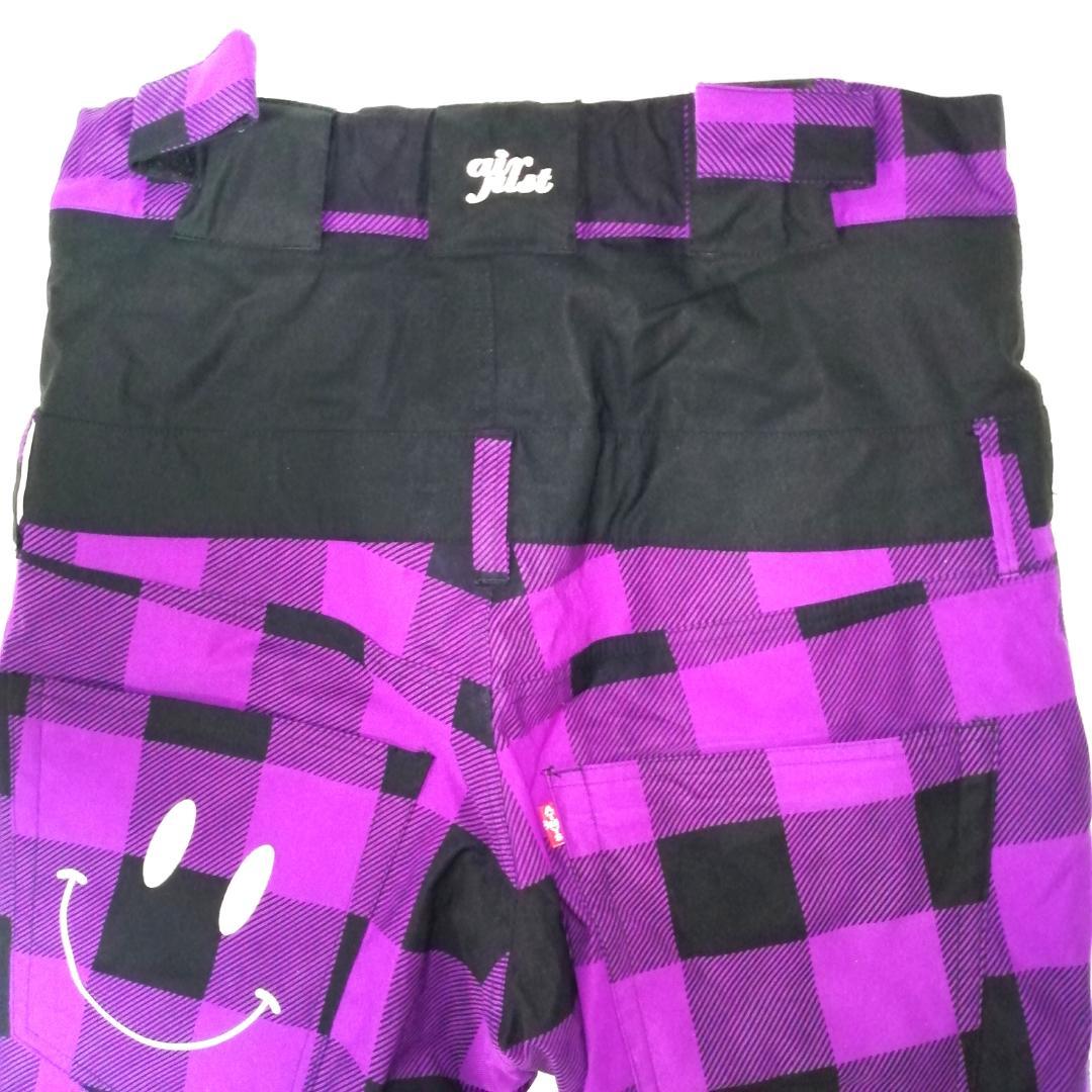 スノーボード atmys