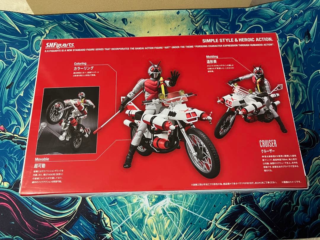 z*a様 ※希少S.H.Figuarts 仮面ライダーX＆クルーザーセット