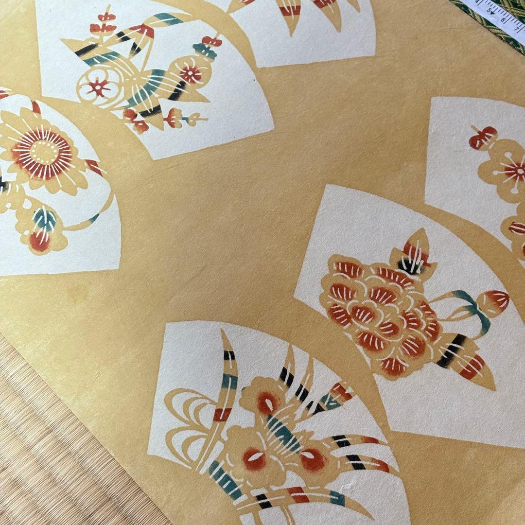 芹沢銈介　型染和紙　植物紋