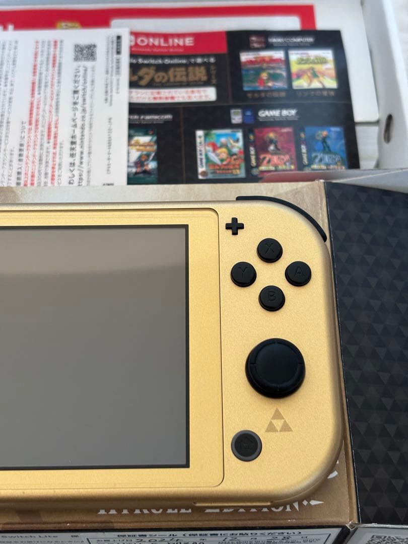 【美品】Nintendo Switch Lite Hyrule Edition