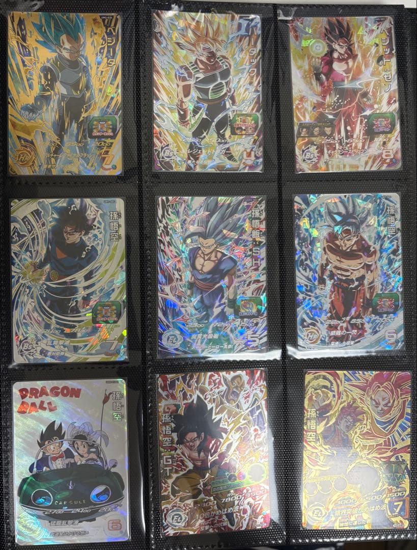 【最終値下げ済み】ドラゴンボールヒーローズ引退品まとめ売り