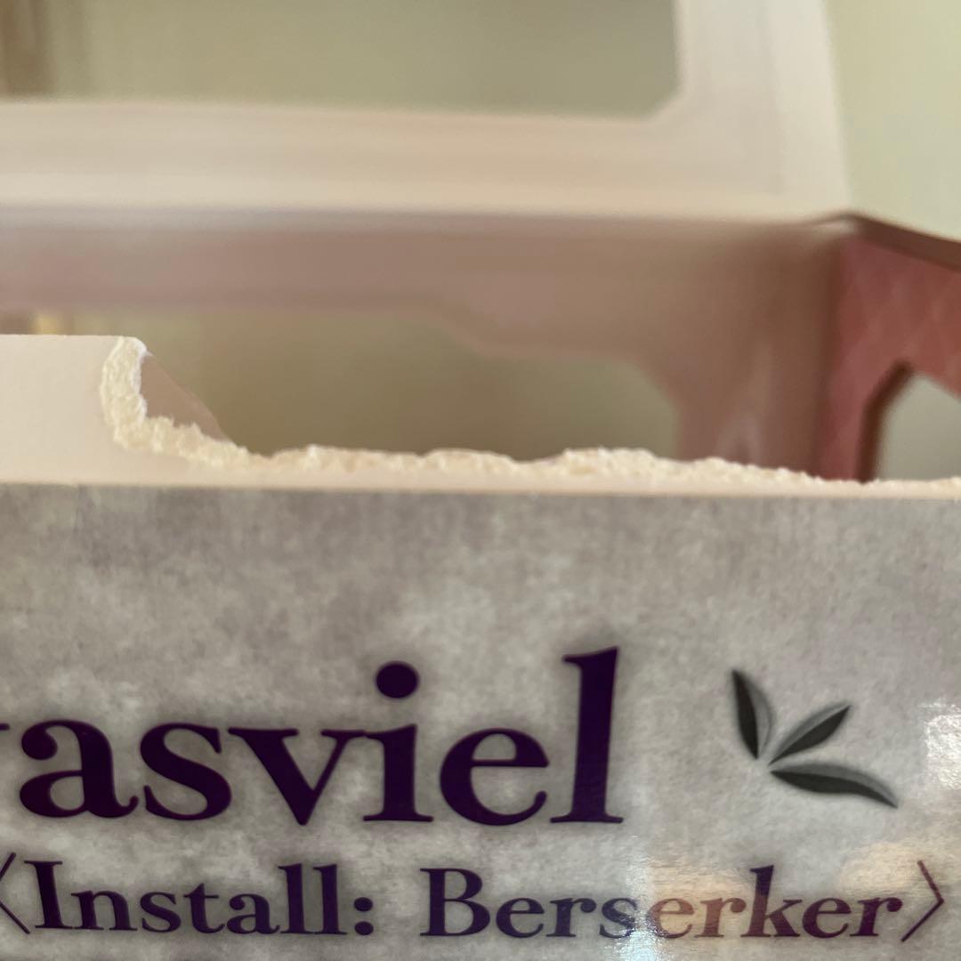 KADOKAWA イリヤスフィール ＜夢幻召喚:バーサーカー1/7 Fate