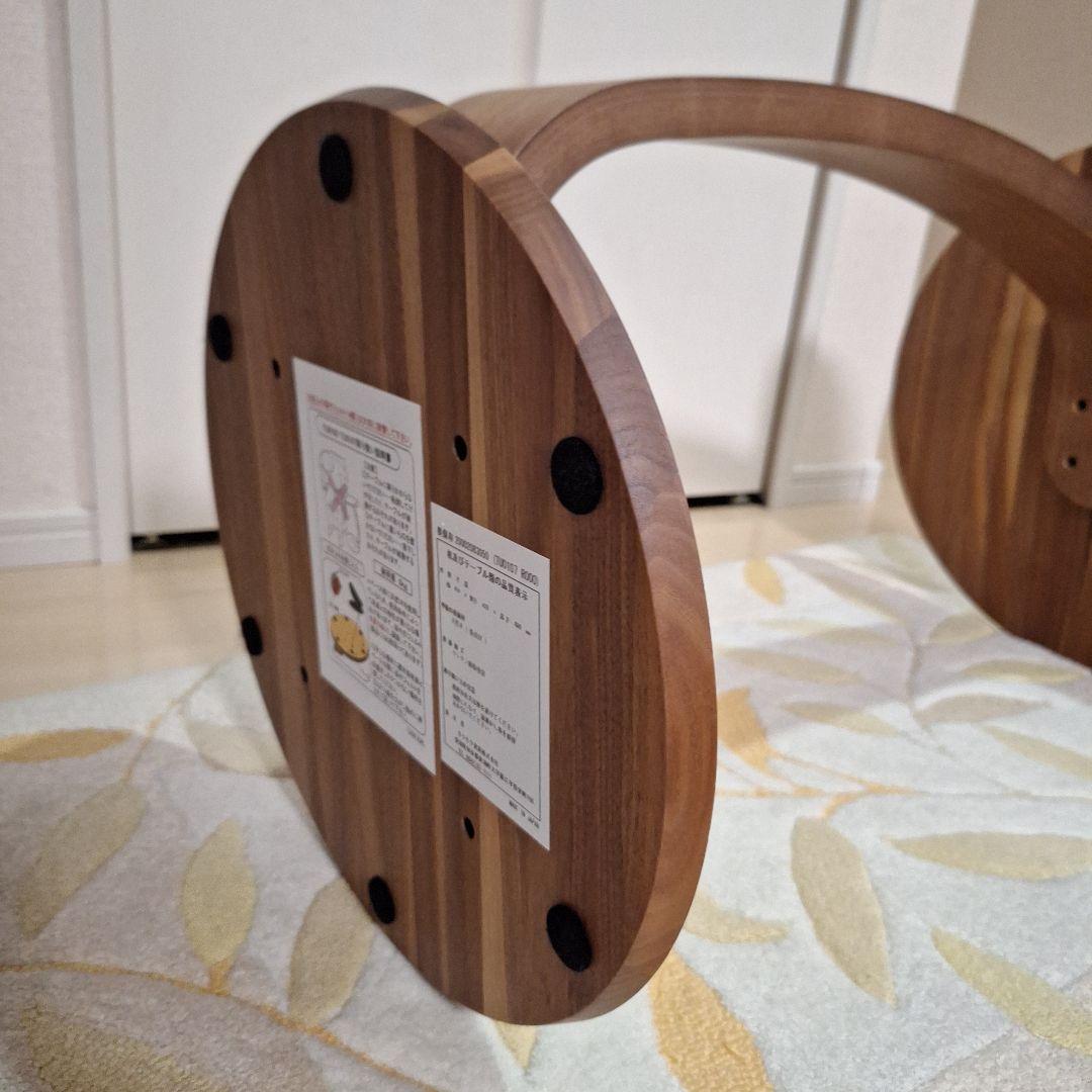 カリモク正規品 サイドテーブル TUO107 天然木ウォールナット材ナチュラル色