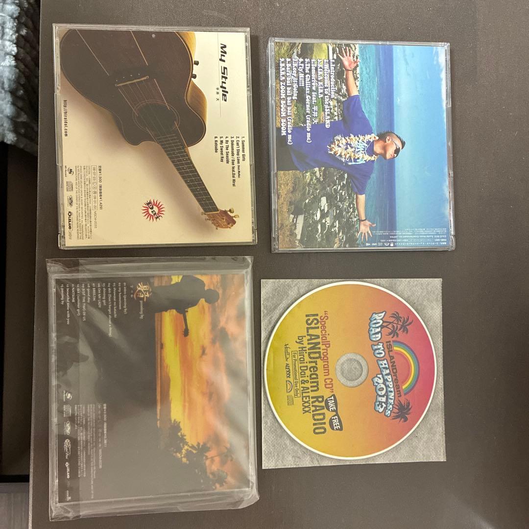 平井大　ALEXXX レア　CDセット