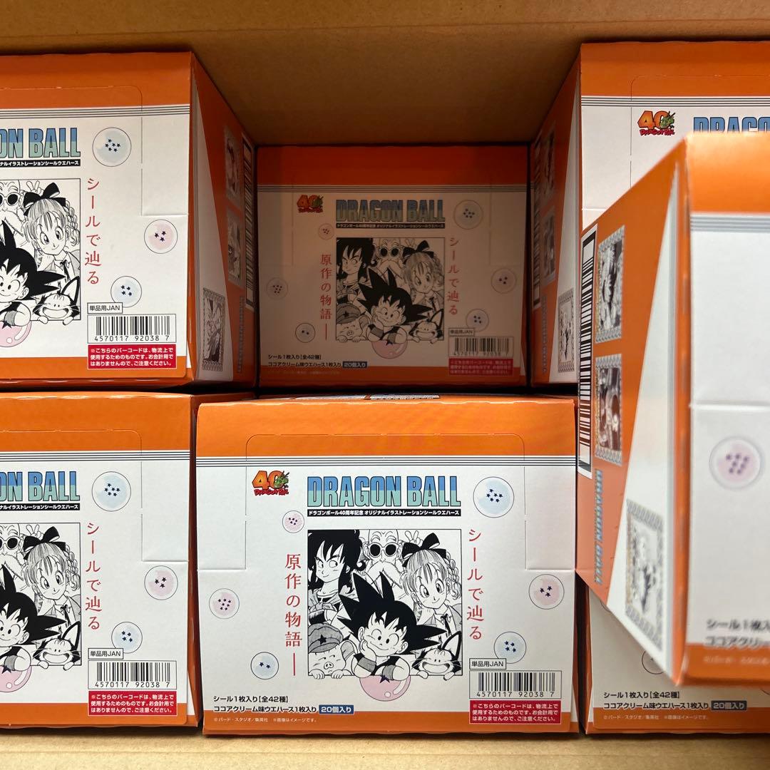 ドラゴンボール　40周年　オリジナルイラストレーション　シールウエハース　×12