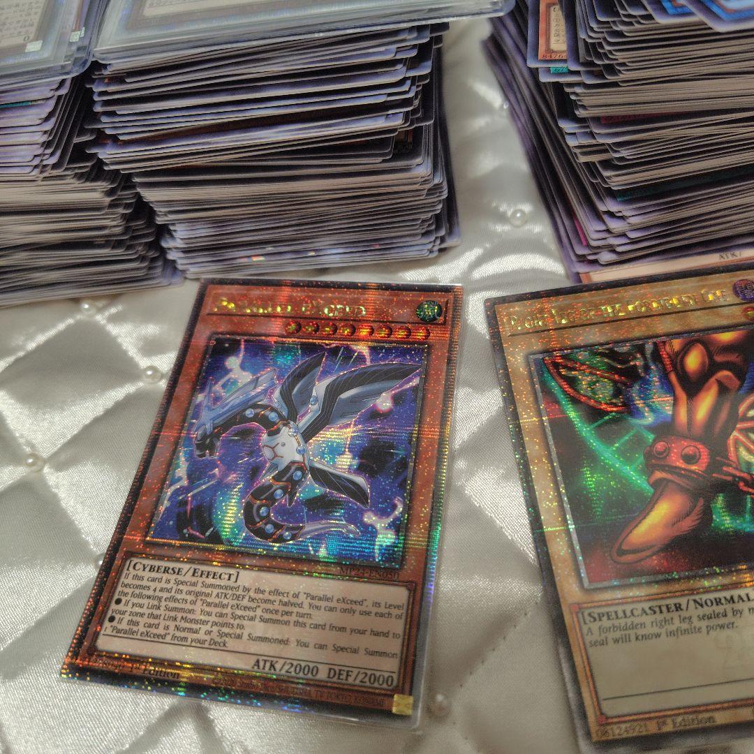 遊戯王OCG　まとめ800枚ぐらい