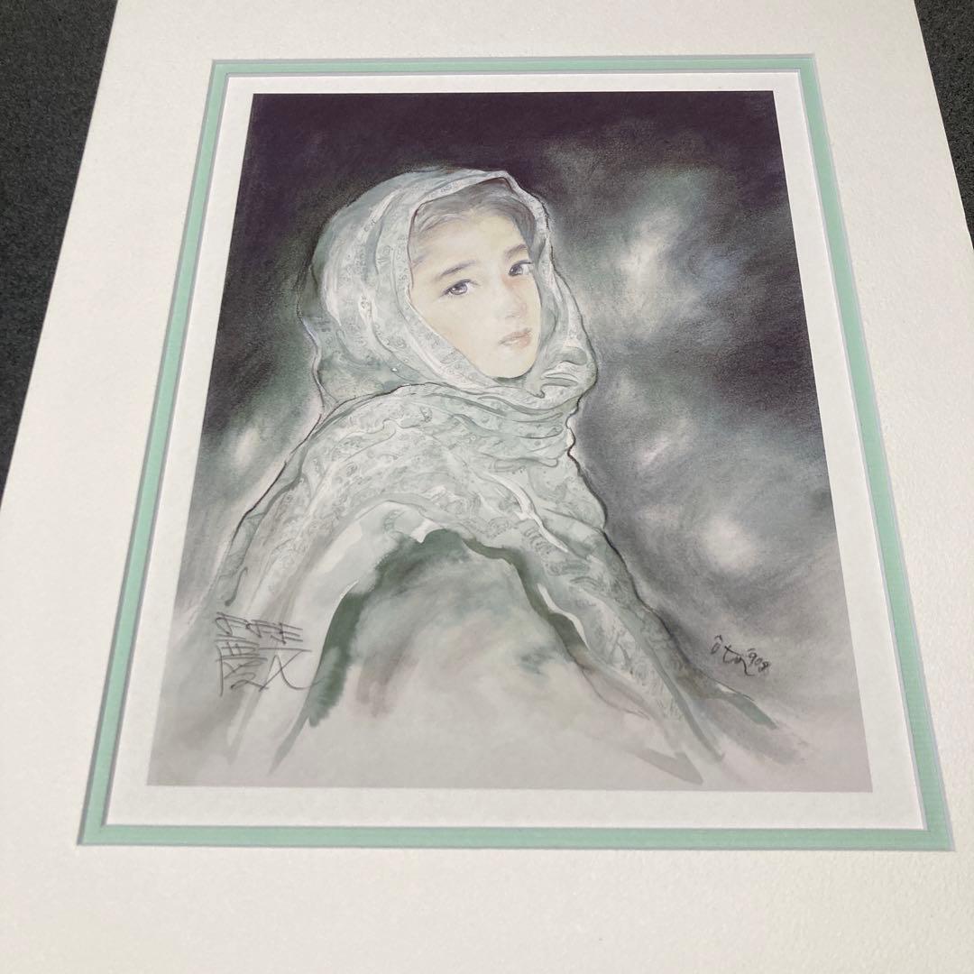 おおた慶文　アートプリントサイン入り