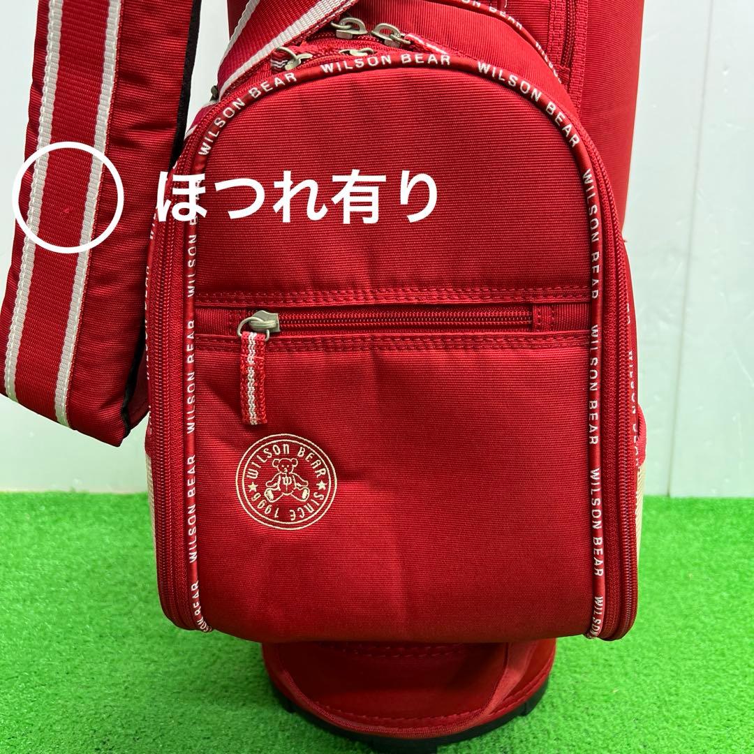 ウィルソンベア　WILSON BEAR ゴルフバッグ　7インチ　中古品　レッド