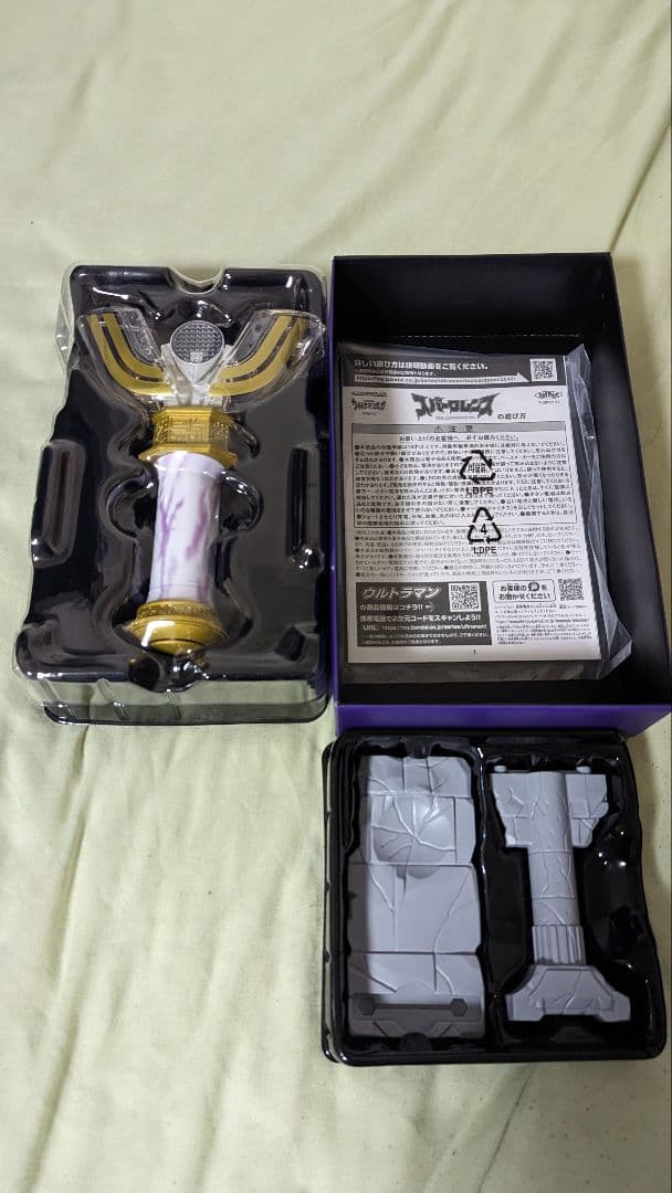 ウルトラレプリカ 25th anniversaryVer. TDGセット