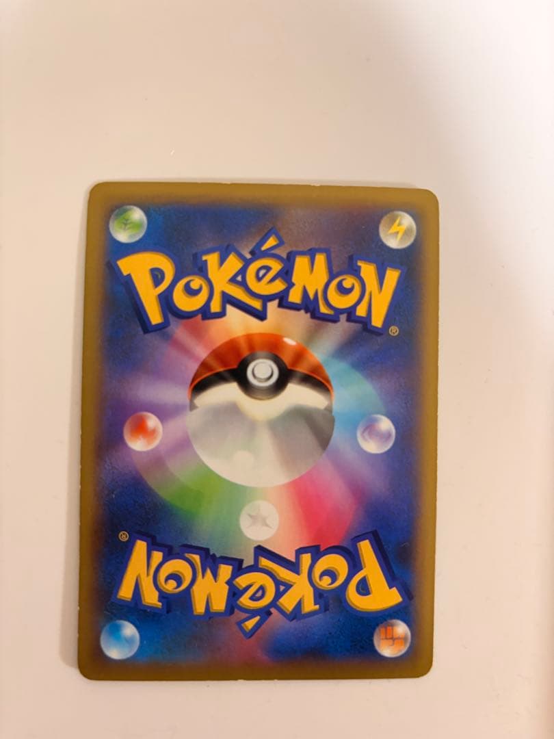 リザードンEX SR XY2 ワイルドブレイズ 081/080