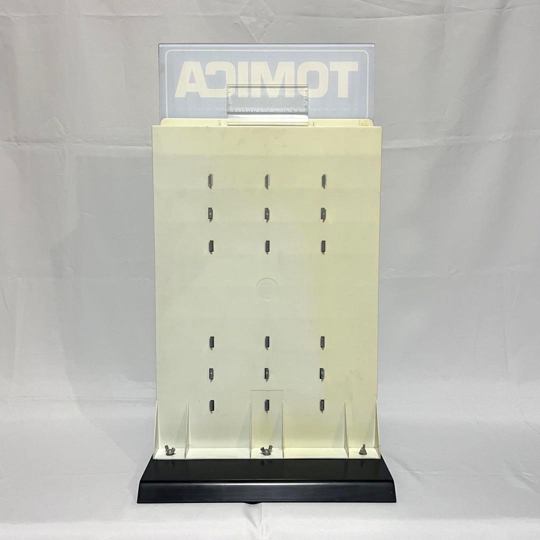 【】非売品 トミカ店頭用ディスプレイケース 40台用／ECO-3