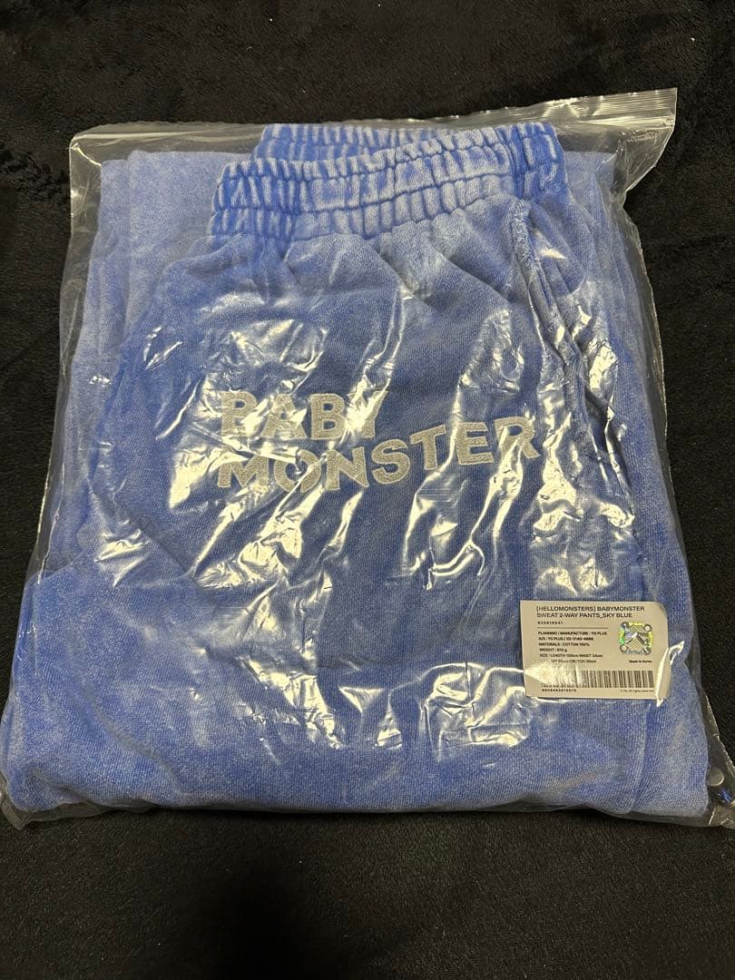 BABYMONSTER 青 ジップアップパーカーL＆スウェットパンツセット