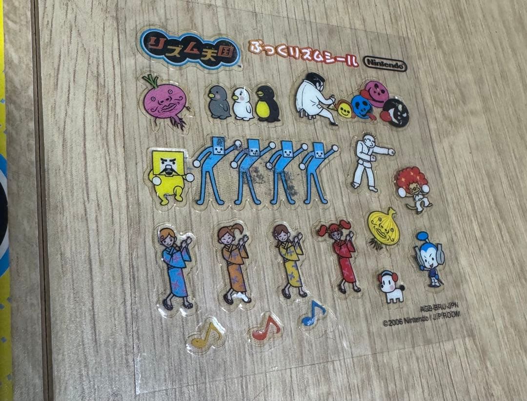 リズム天国 ザ・ベスト+ リズム天国 ゴールド リズム天国　3種類セット