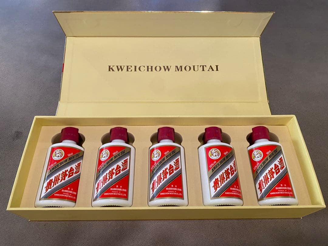Kweichow Moutai 5本入りギフトセット
