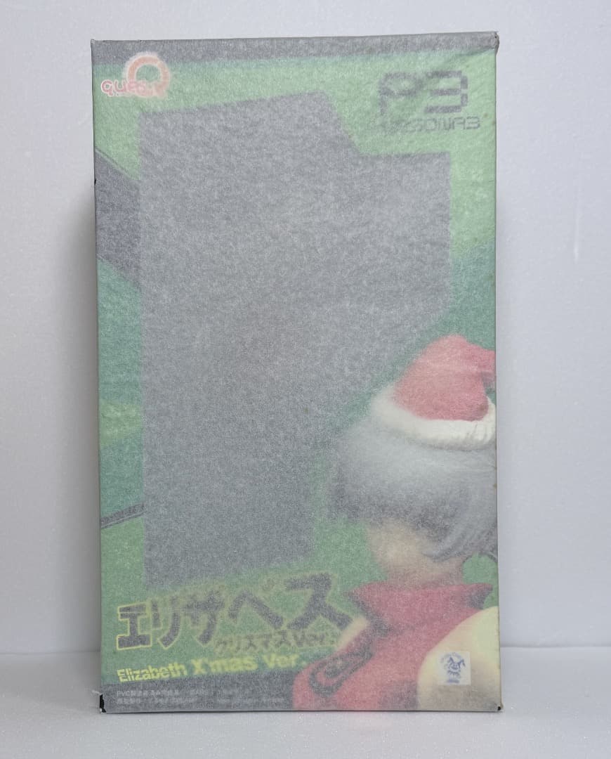 ペルソナ3 エリザベス クリスマスVer. 1/8スケール