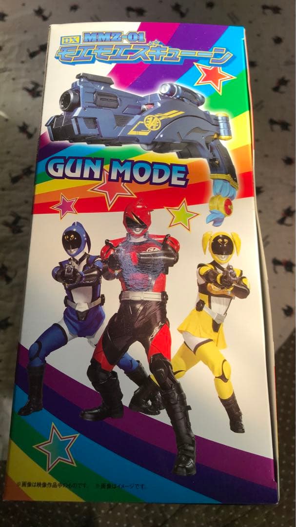 アキバレンジャー dx MMZ-01 モエモエズキューン　未開封