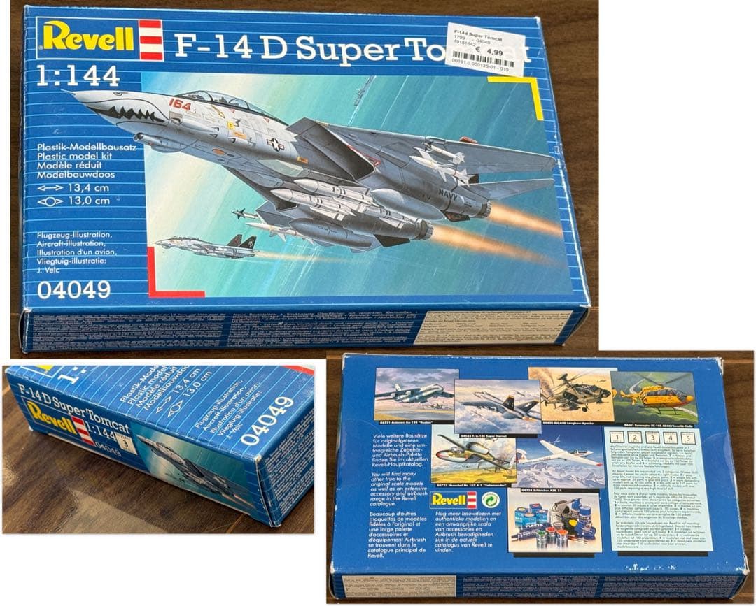 だ*♡様 戦闘機プラモ 1/144 6機セット(技MIX、ドイツレベル)