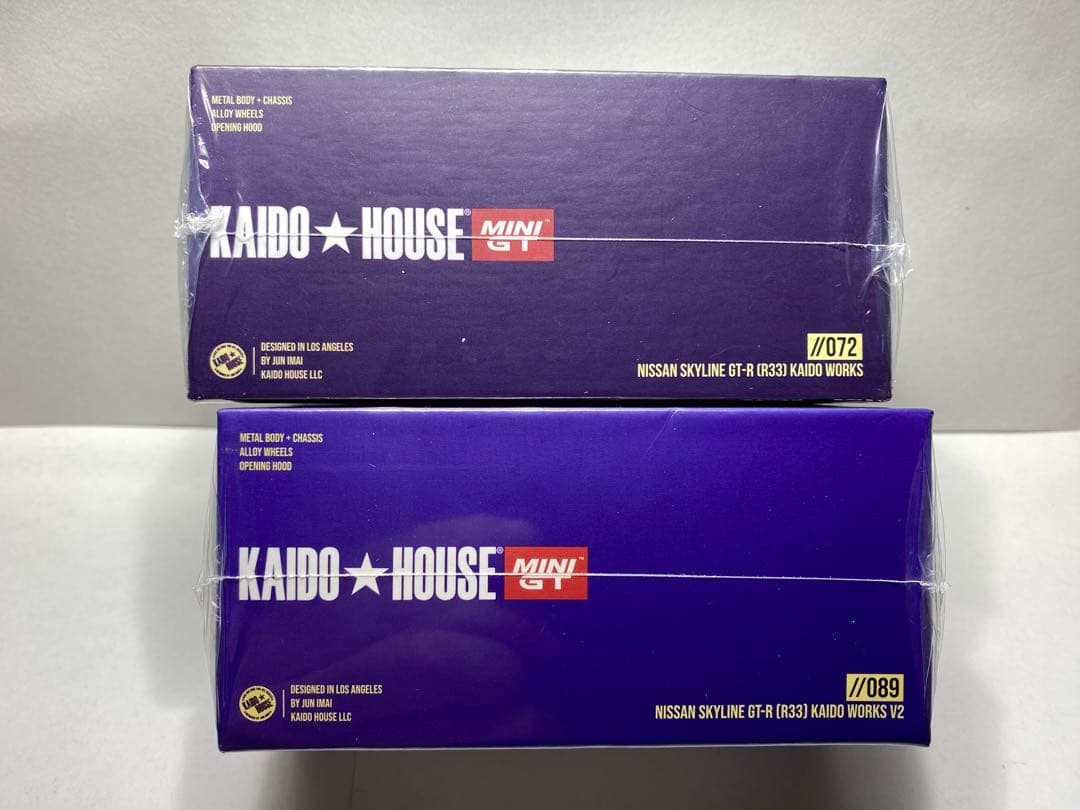 MINIGT 街道ハウス 日産 スカイライン GT-R R33 2台セット