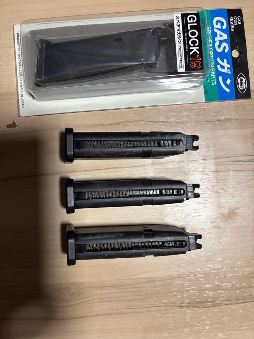 【東京マルイ】グロック19 Gen 4 （ガス）+おまけ多数